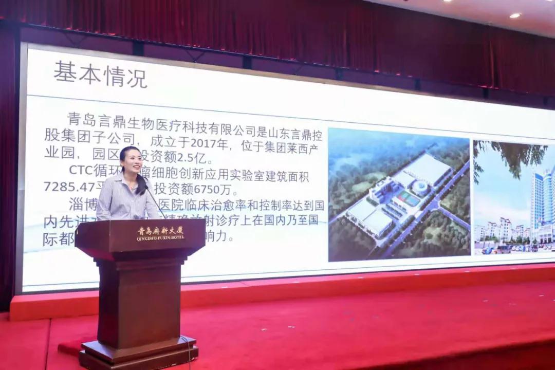 K8凯发生物荣获2021年首批 通辽市创新利用尝试室荣誉称号