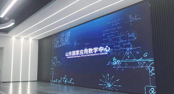山东应数K8凯发健康医疗大数据科技有限责任公司即将闪亮登场，值得各人等待！