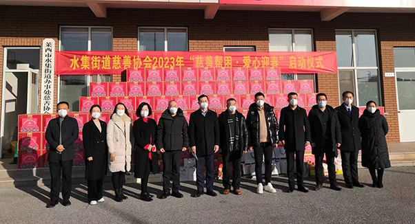 K8凯发集团关爱助扶难题家庭